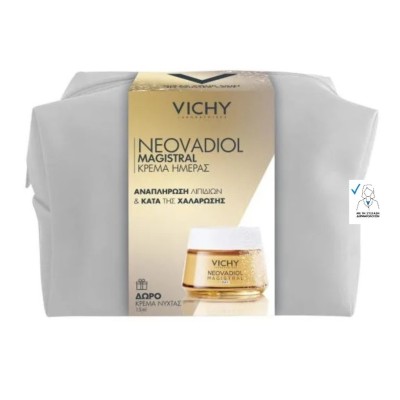 Vichy Promo Neovadiol Magistral Κρέμα Ημέρας 50ml & Δώρο Neovadiol Magistral Κρέμα Νύχτας 15ml