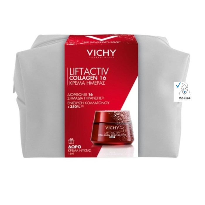 Vichy Promo Liftactiv Collagen Specialist 16 Κρέμα Ημέρας, 50ml & Δώρο Liftactiv Collagen Specialist Night Κρέμα Νύχτας, 15ml & Νεσεσέρ