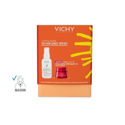 Vichy Promo Capital Soleil UV-Age Daily Αντηλιακό Προσώπου SPF50+ 40ml & Δώρο Liftactiv Collagen Specialist 16 Κρέμα Ημέρας 15ml
