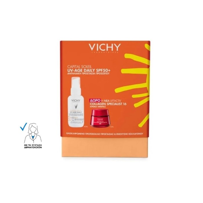 Vichy Promo Capital Soleil UV-Age Daily Αντηλιακό Προσώπου SPF50+ 40ml & Δώρο Liftactiv Collagen Specialist 16 Κρέμα Ημέρας 15ml