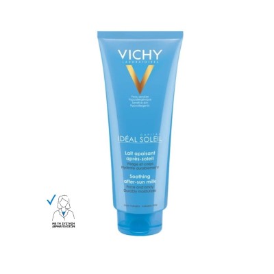 Vichy Capital Ideal Soleil After Sun Γαλάκτωμα για Πρόσωπο και Σώμα με Ιαματικό Νερό & Υαλουρονικό Οξύ 100ml