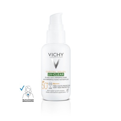 Vichy Capital Soleil UV-Clear Αντηλιακή Λοσιόν Προσώπου SPF50  Κατά των Ατελειών 40ml