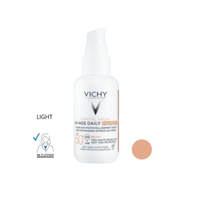 Vichy Capital Soleil UV-Age Daily Tinted Light SPF50+ Αντηλιακή  Λεπτόρευστη Κρέμα με Χρώμα  Κατά της Φωτογήρανσης 40ml
