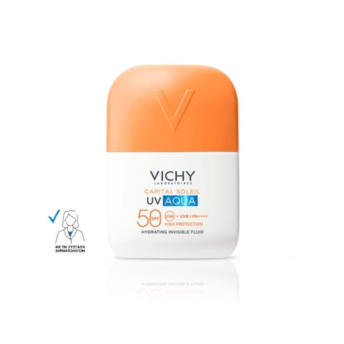 Vichy Capital Soleil UV Aqua Hydrating Invisible Fluid SPF50, 50ml