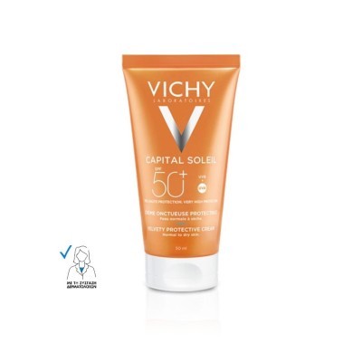 Vichy Capital Soleil Velvety Cream Αδιάβροχη Αντηλιακή Κρέμα Προσώπου SPF50 50ml