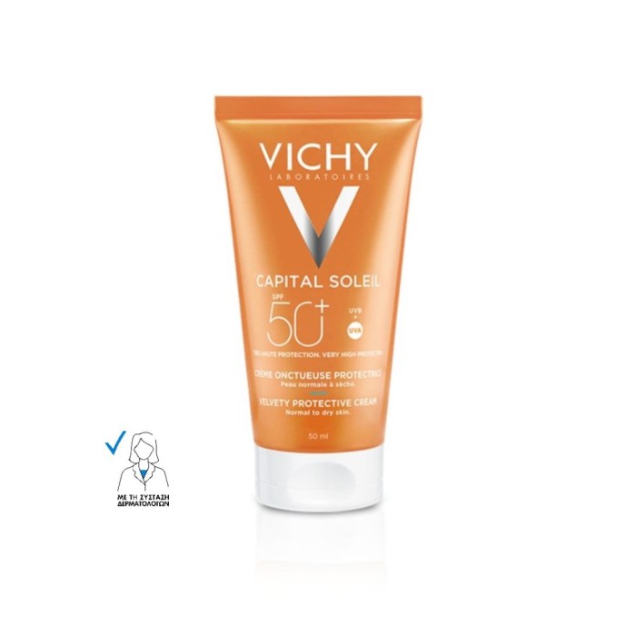 Vichy Capital Soleil Velvety Cream Αδιάβροχη Αντηλιακή Κρέμα Προσώπου SPF50 50ml