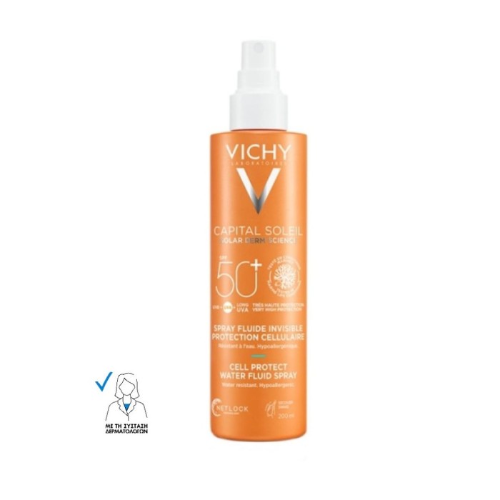Vichy Capital Soleil Cell Protect Water Fluid Αντηλιακή Κρέμα Σώματος SPF50 σε Spray 200ml