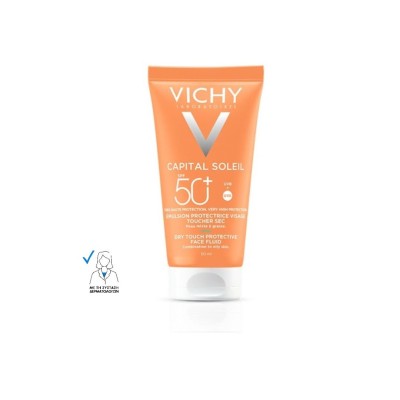 Vichy Capital Soleil Dry Touch Face Fluid SPF50 50ml