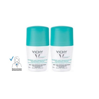Vichy Anti-Transpirant Treatment Αποσμητικό 48h σε Roll-On 2x50ml