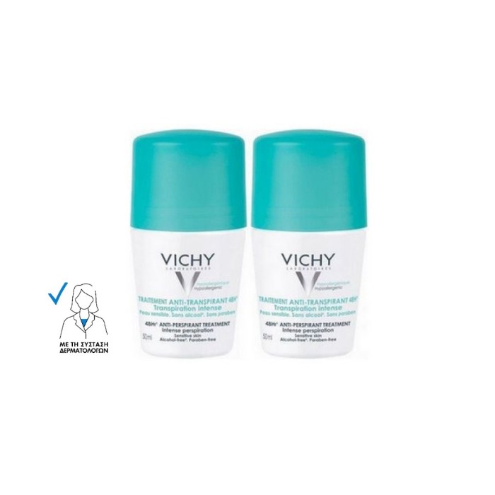 Vichy Anti-Transpirant Treatment Αποσμητικό 48h σε Roll-On 2x50ml