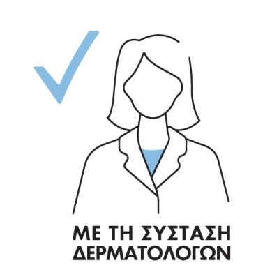 CeraVe Foaming Cleanser Refill 473ml