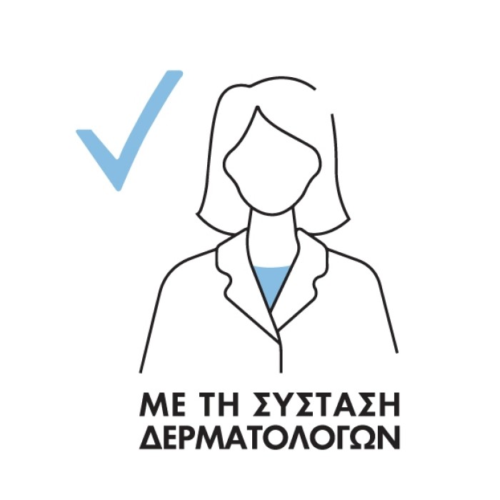 CeraVe Foaming Cleanser Refill 473ml