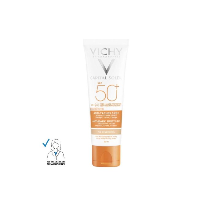 Vichy Capital Soleil Anti-Dark Spot Tinted 3-in-1 Αντηλιακή Κρέμα SPF50 Κατά των Κηλίδων, με Χρώμα 50ml