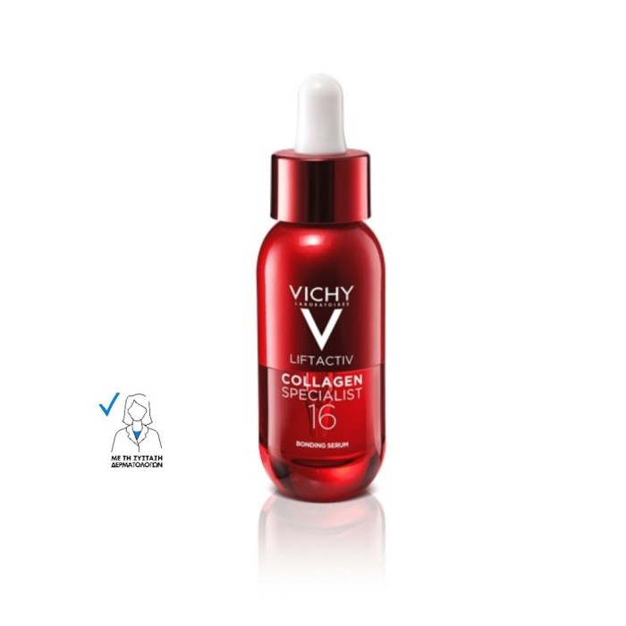 Vichy Liftactiv Collagen Specialist 16 Bonding Serum 30ml