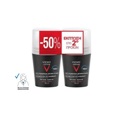 Vichy Homme Anti-Irritation Αποσμητικό 48h σε Roll-On 2x50ml