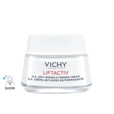 Vichy Liftactiv H.A Αντιρυτιδική Συσφικτική Κρέμα Ημέρας,50ml