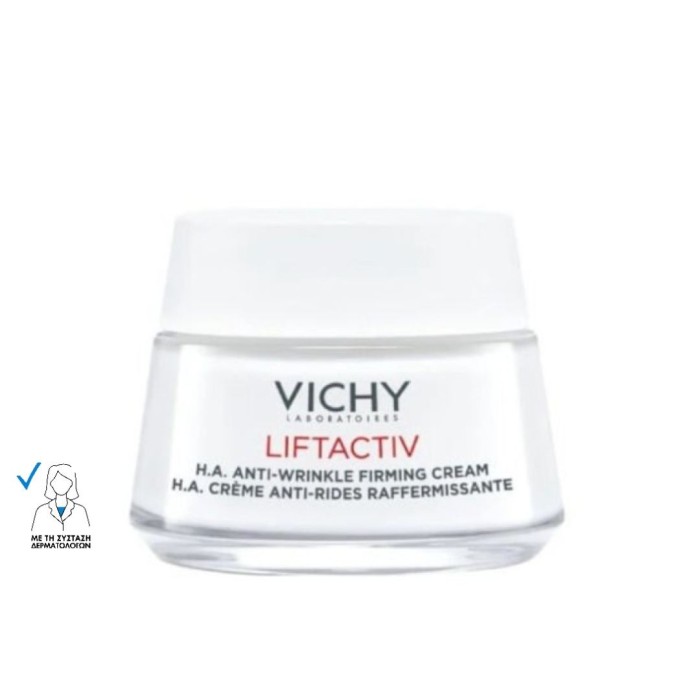 Vichy Liftactiv H.A Αντιρυτιδική Συσφικτική Κρέμα Ημέρας,50ml
