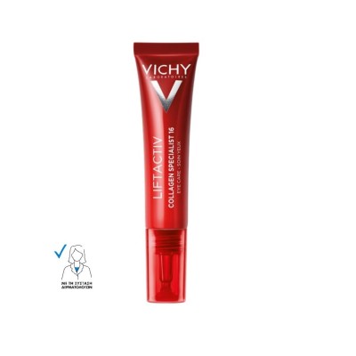 Vichy Liftactiv Collagen Specialist Κρέμα Ματιών με Κολλαγόνο 15ml
