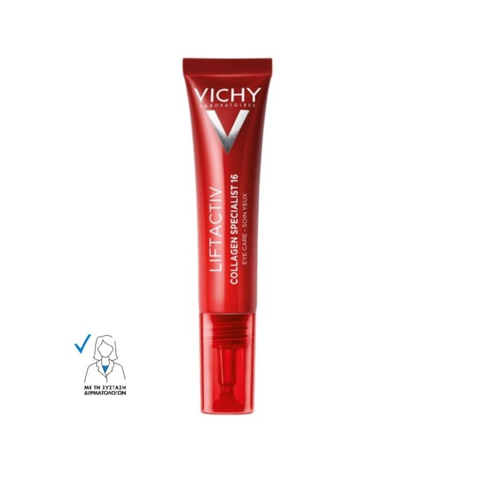 Vichy Liftactiv Collagen Specialist Κρέμα Ματιών με Κολλαγόνο 15ml