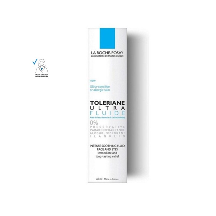La Roche Posay Toleriane Dermallergo 24ωρη Ενυδατική Λεπτόρρευστη Κρέμα Προσώπου & Ματιών για Ευαίσθητες Επιδερμίδες 40ml