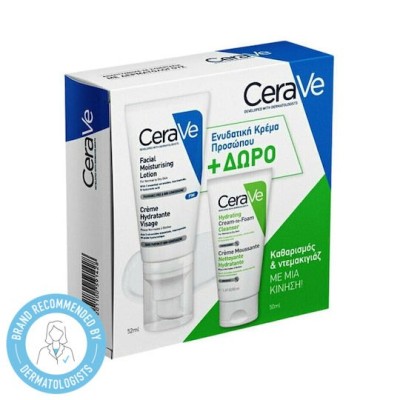 CERAVE Promo Facial Moisturizing Lotion Ενυδατική Κρέμα Προσώπου, 52ml & Δώρο Hydrating Cream-to-Foam Cleanser Καθαρισμός & Ντεμακιγιάζ, 50ml