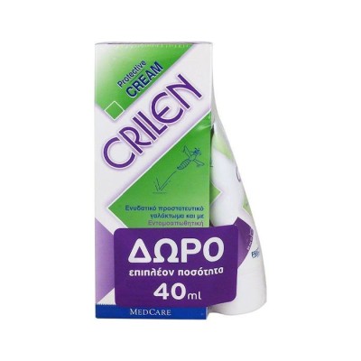 Frezyderm Crilen Milk Εντομοαπωθητικό Γαλάκτωμα 125ml & ΔΩΡΟ 40ml