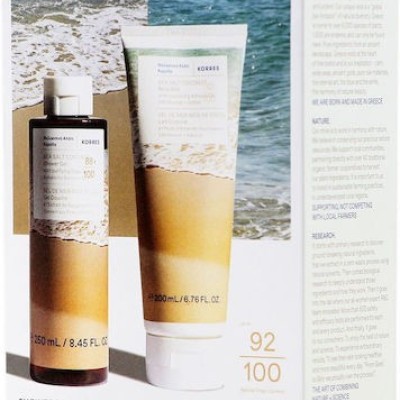 Korres Promo Sea Salt Coconut Θαλασσινό Αλάτι Καρύδα Αφρόλουτρο 250ml & Θαλασσινό Αλάτι Καρύδα Ενυδατικό Γαλάκτωμα Σώματος 200ml