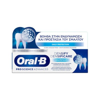 Oral-B Advanced Densify Daily Protection Οδοντόκρεμα κατά της Τερηδόνας 65ml
