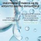 Vichy Mineral 89 Booster Refill Καθημερινό Booster Ενυδάτωσης & Ελαστικότητας 50ml