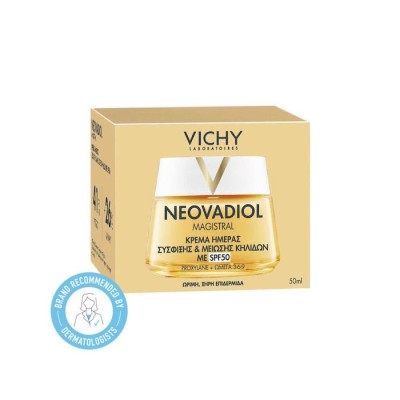 VICHY Neovadiol Magistral SPF 50 Κρέμα Ημέρας -Σύσφιξη & Μείωση Κηλίδων  50ml  