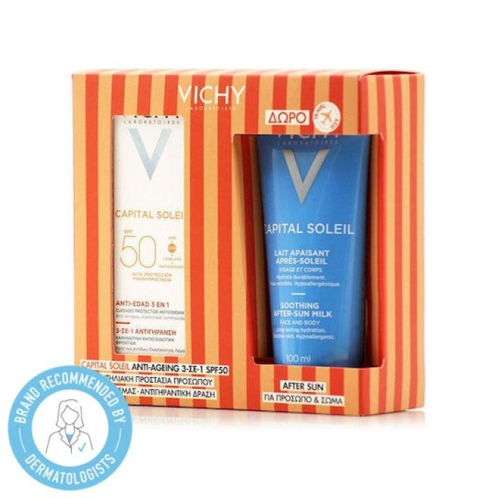 VICHY  PROMO Capital Soleil Anti-Ageing 3-ΣΕ-1 SPF50+ με ΔΩΡΟ After Sun 100ml