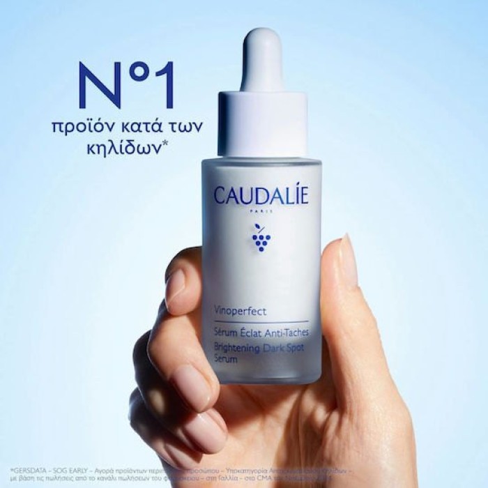 CAUDALIE Vinoperfect Brightening Dark Spot Serum 30ml