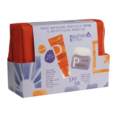 Medisei Promo Panthenol Extra Sun Care Color Αντηλιακή Κρέμα-Τζελ Με Χρώμα Προσώπου SPF50 50ml & Αντιρυτιδική Κρέμα Προσώπου & Ματιών 50ml & Δώρο Νεσεσέρ