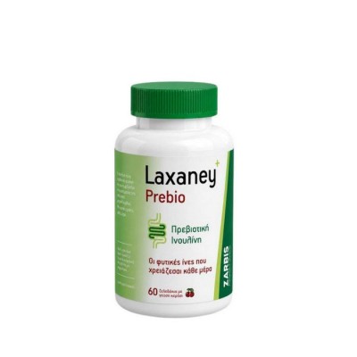 Zarbis Laxaney+ Prebio 60 ζελεδάκια, με γεύση κεράσι