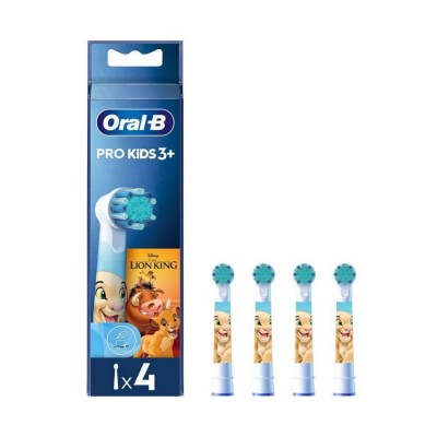 Oral-B Pro Kids 3+  Ανταλλακτικά  The Lion King για Ηλεκτρική Οδοντόβουρτσα  4 τεμάχια