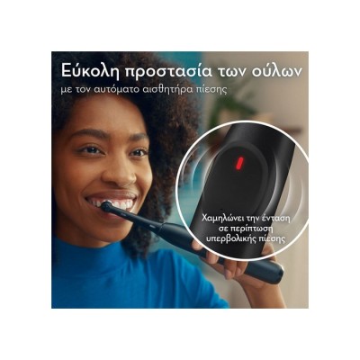 Oral-B iO Series 2 Black Ηλεκτρική Οδοντόβουρτσα με Αισθητήρα Πίεσης & Θήκη Ταξιδίου 