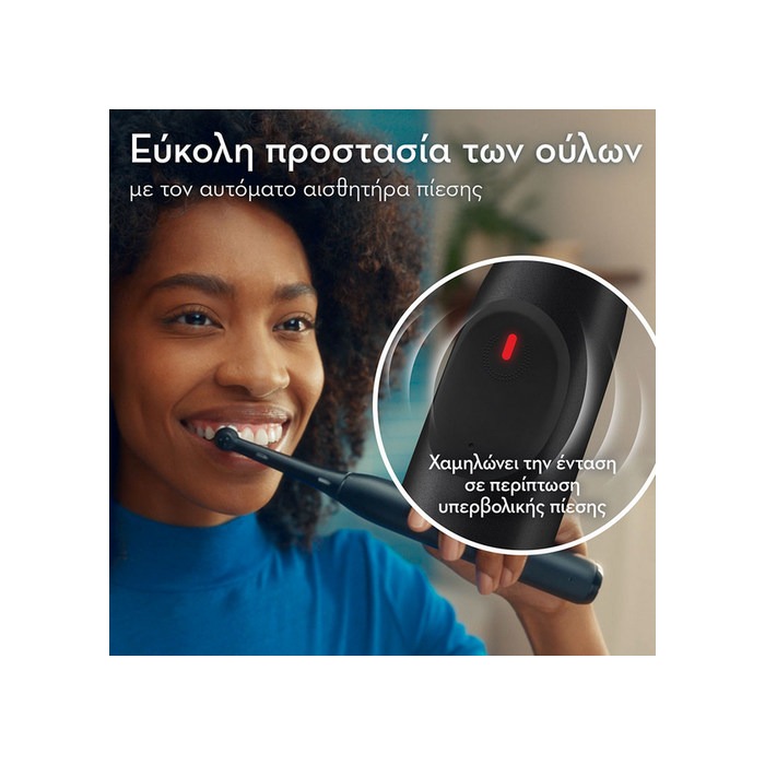 Oral-B iO Series 2 Black Ηλεκτρική Οδοντόβουρτσα με Αισθητήρα Πίεσης & Θήκη Ταξιδίου 