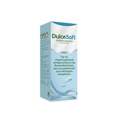 Dulcosoft Macrogol 4000 Πόσιμο Διάλυμα κατά της Δυσκοιλιότητας, 250ml