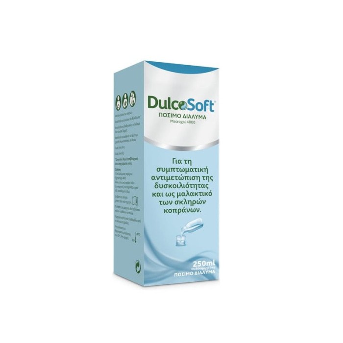 Dulcosoft Macrogol 4000 Πόσιμο Διάλυμα κατά της Δυσκοιλιότητας, 250ml
