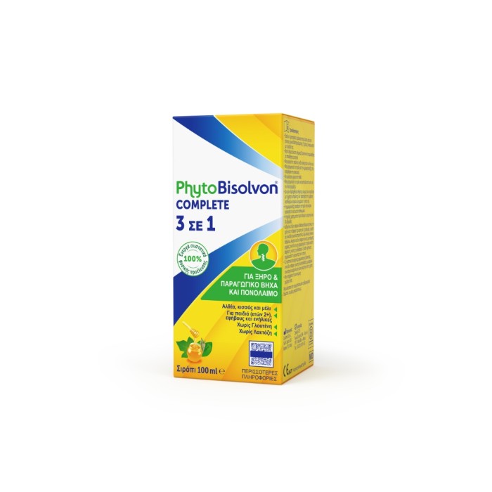 Phyto Bisolvon Complete 3 Σε 1 Σιρόπι για Ξηρό & Παραγωγικό Βήχα Kαι Πονόλαιμο 100ml