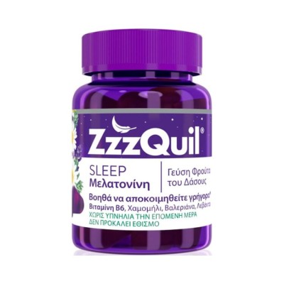 ZzzQuil  SLEEP Melatonin Συμπλήρωμα για τον Ύπνο 60 ζελεδάκια Forest Fruits