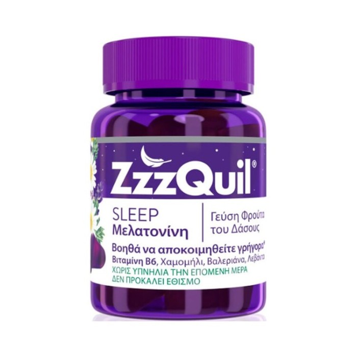 ZzzQuil  SLEEP Melatonin Συμπλήρωμα για τον Ύπνο 60 ζελεδάκια Forest Fruits